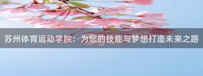 米兰体育官方正版app集团E.ON