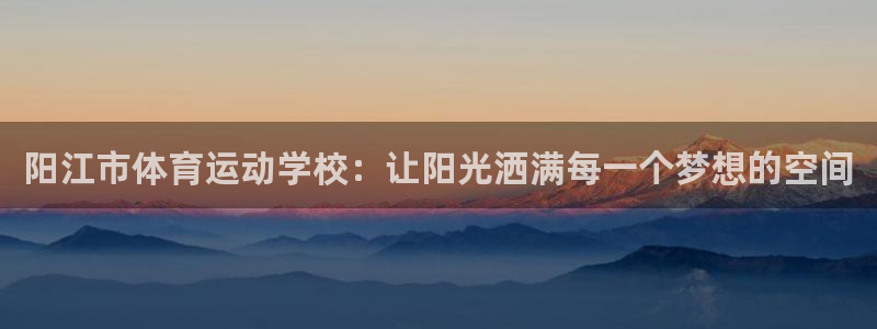 米兰体育官网下载开户